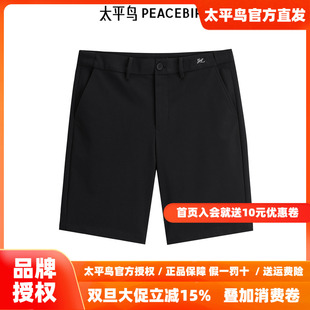 宽松短裤 太平鸟男装 休闲裤 新款 男B1GCE2145 季