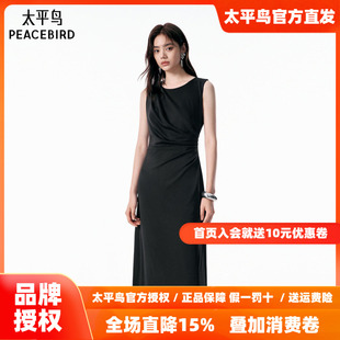 太平鸟通勤收腰黑色显瘦连衣裙女早春新款品质背心裙长裙立体剪裁