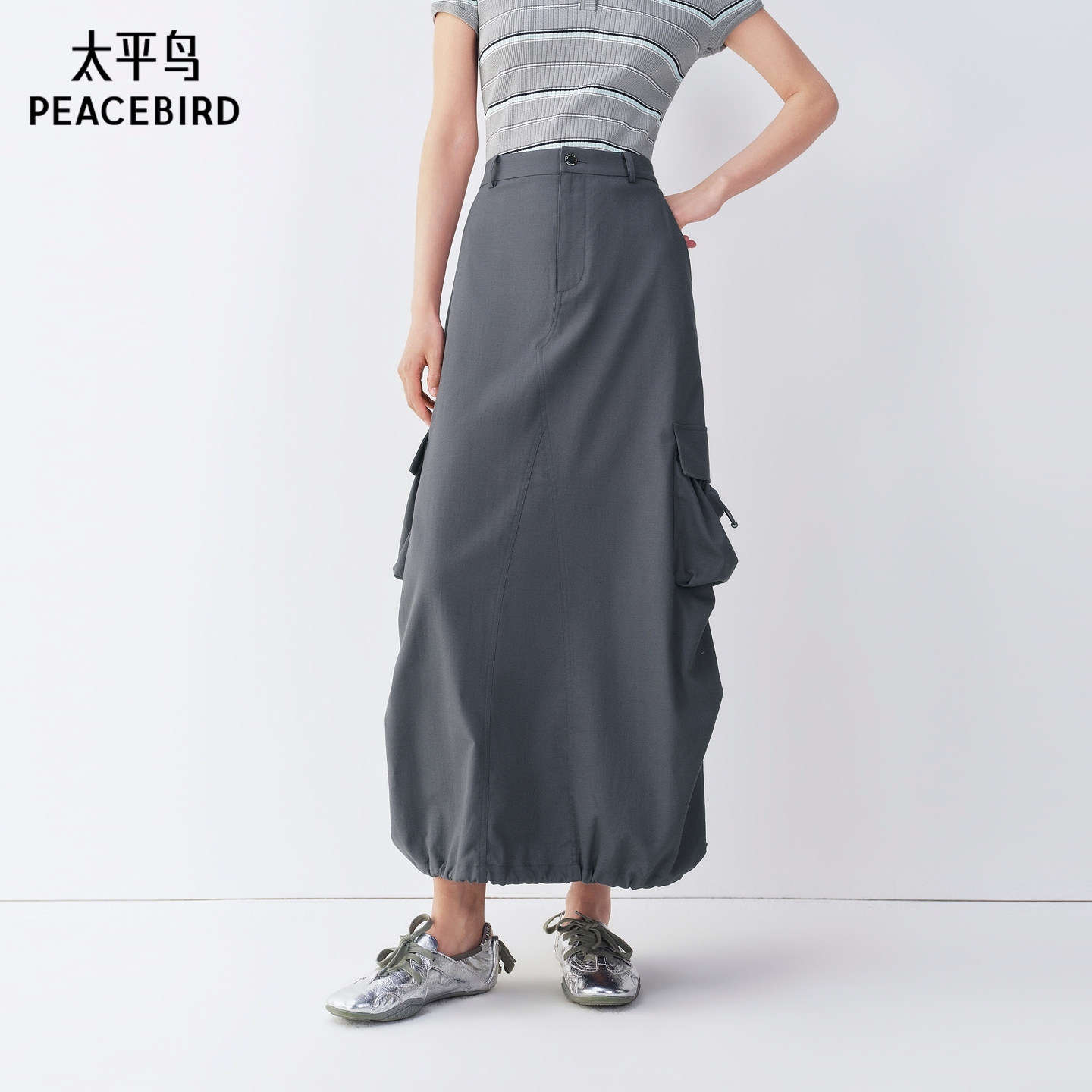太平鸟工装半身裙女2026新款夏季中长款裙子开叉直筒裙子休闲半裙