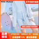 专柜同款 新款 MINIPEACE太平鸟童装 夏季 儿童中短裤 女童瑜伽裤