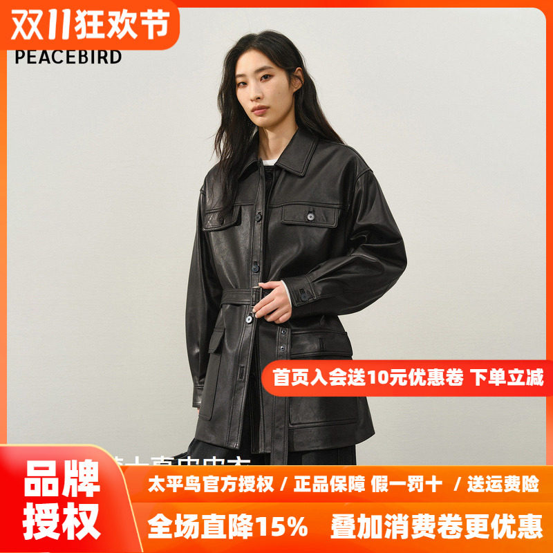 【商场同款】太平鸟摇滚黑骑士锋姿真皮皮衣廓形外套A1BDF411N*