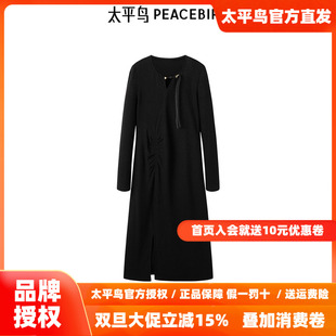 针织连衣裙A1FAE4342 新中式 太平鸟2025年冬季 新款