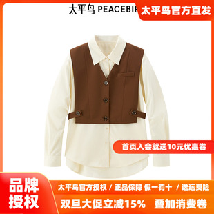 商场同款 可脱卸马甲衬衫 太平鸟女装 新款 A1CAE3480 年秋季