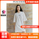 设计感连衣裙宽松短裙 高级感T恤裙秋新款 华丽运动 太平鸟女装