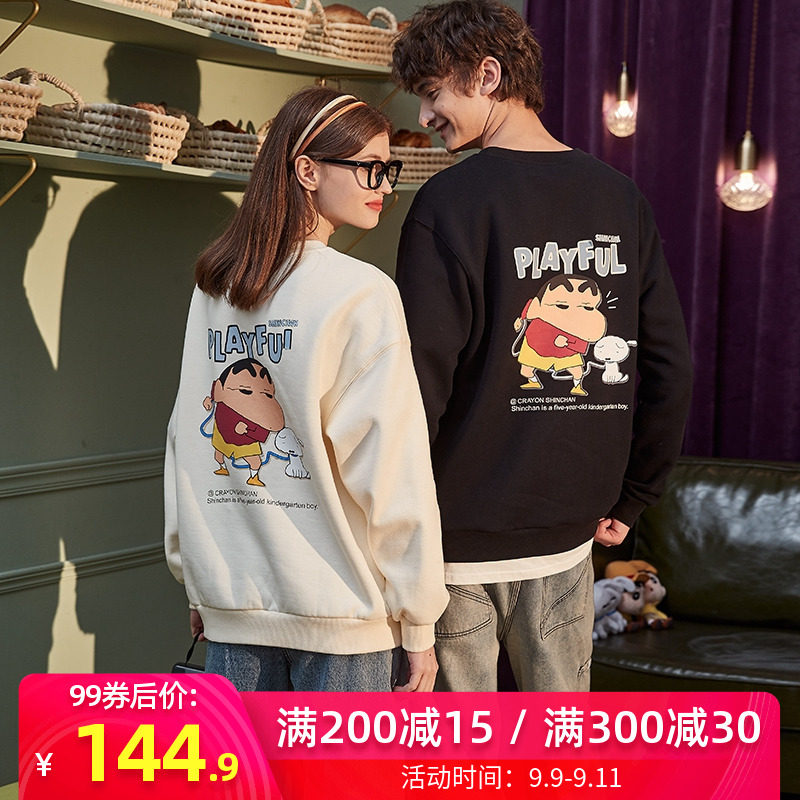 [蜡笔小新联名]唐狮2020秋新款情侣装卫衣男女圆领套头宽松休闲装