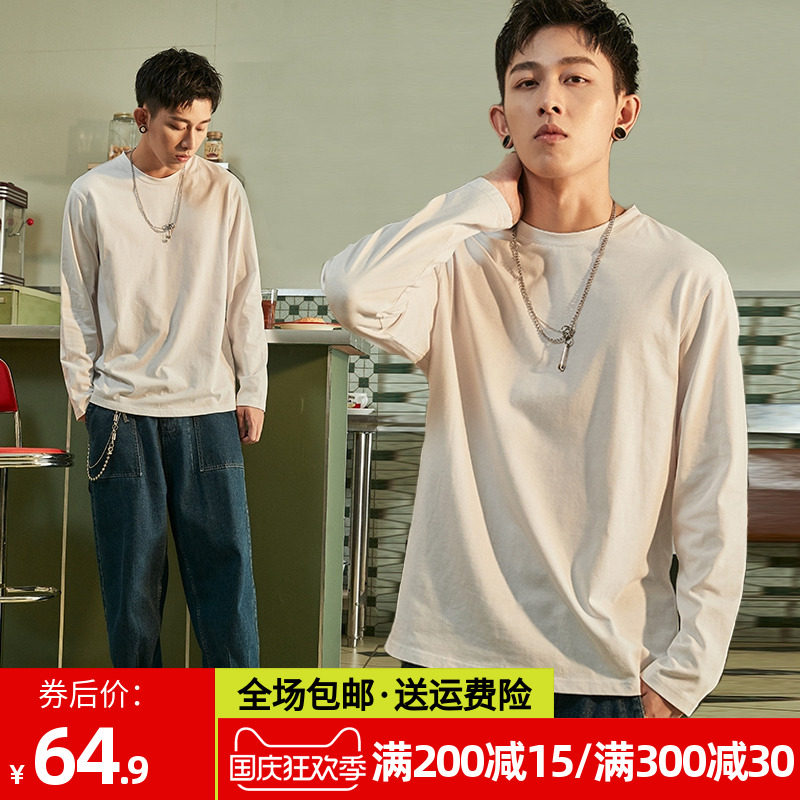 唐狮官方旗舰店2020秋新款长袖t恤男纯色潮流宽松白色打底衫上衣