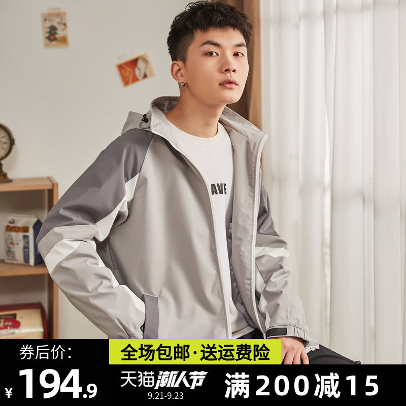 唐狮官方旗舰店2020秋外套拼色印花连帽休闲夹克运动风时尚潮宽松