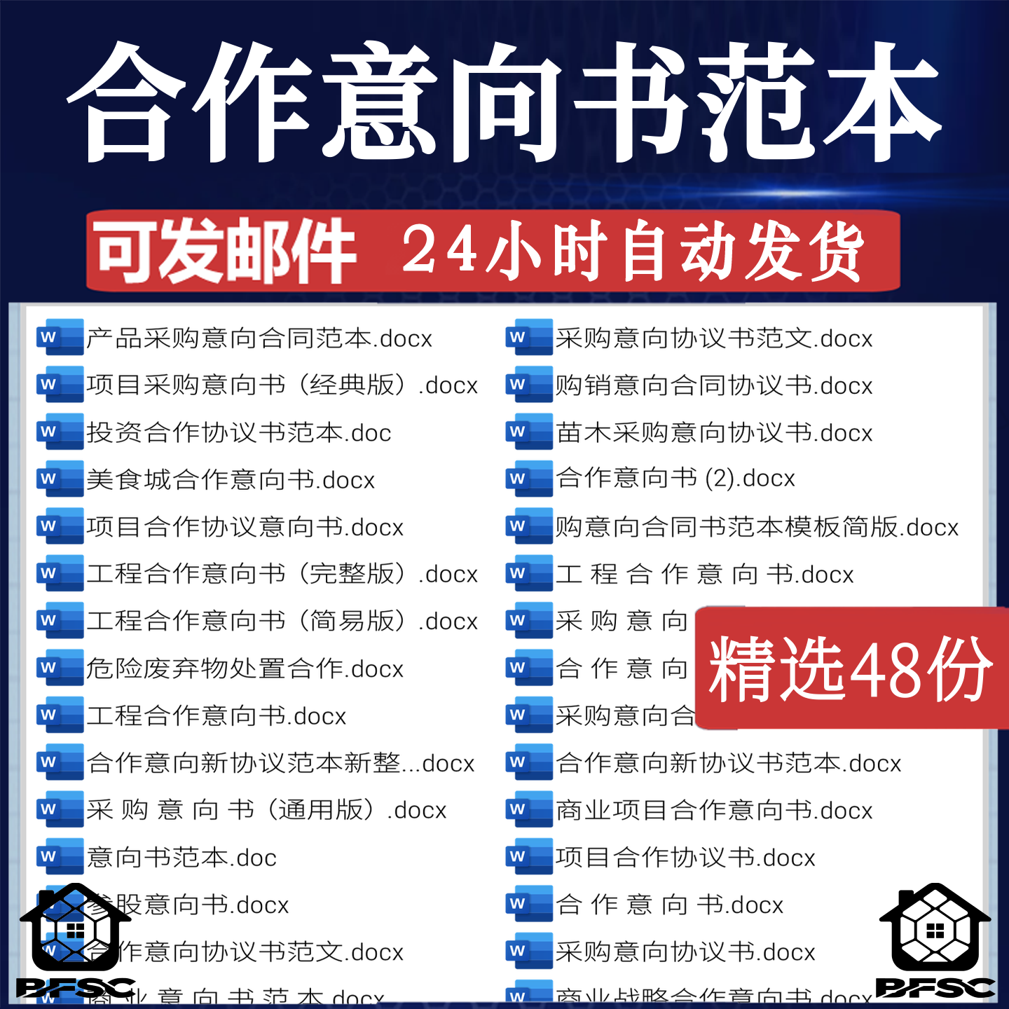 抵押借款合同个人yz车辆汽车模板机动车二手小客车质押借款范文