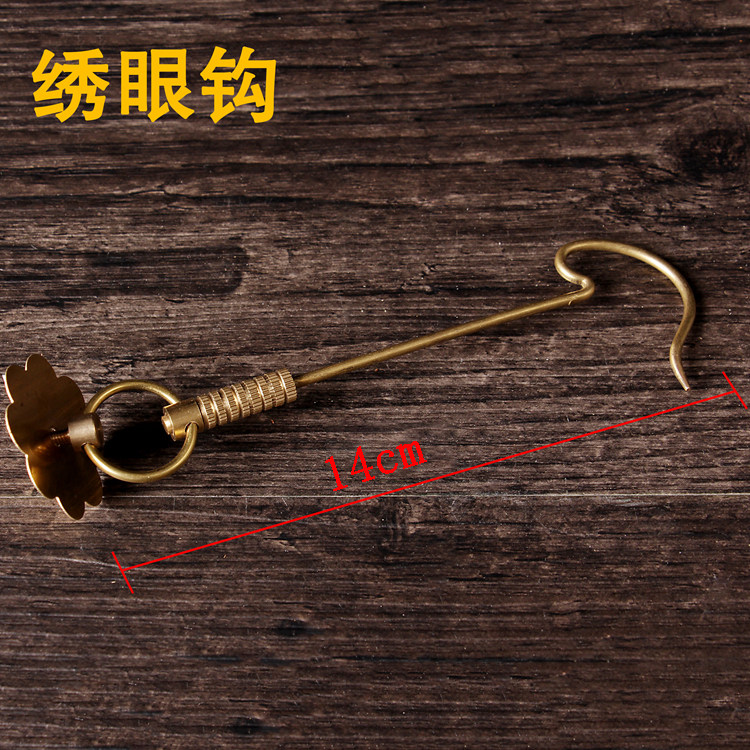 绣眼竹鸟笼提手吊钩黄铜挂钩子板笼钩子绣眼黄雀方笼配件大甩卖