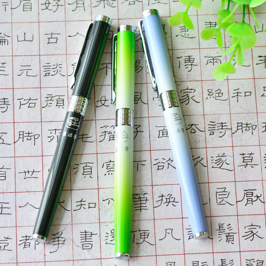 正品王者硬笔书法笔钢笔直尖弯尖 小学生专用练字钢笔2026