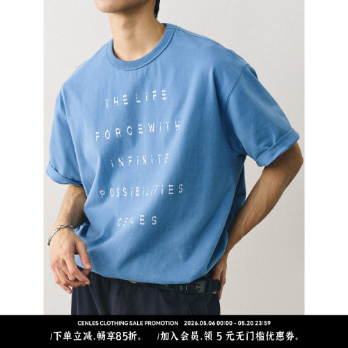 CENLES复古破碎标语短袖T恤