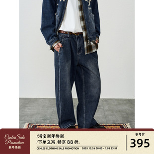 男宽松直筒复古做旧休闲长裤 水洗破坏皱褶牛仔裤 13OZ AW25 CENLES