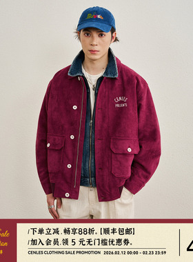 CENLES SS26 美式复古麂皮夹克男 宽松老钱风翻领休闲短外套