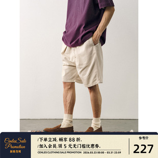 宽松阔腿休闲裤 男夏季 松紧腰 日系复古水洗斜纹短裤 CENLES