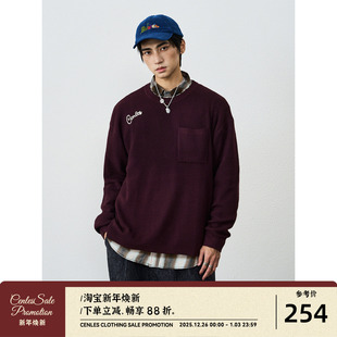 肌理提花针织圆领套头针织衫 CENLES 羊毛混纺美式 秋冬新款 男 AW25