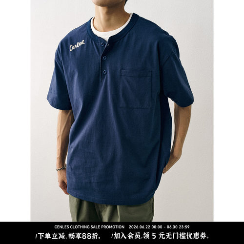 CENLES口袋亨利领短袖T恤