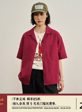 CENLES SS26“N.COLOR系列”苎麻古巴领衬衫复古简约纯色短袖衬衣