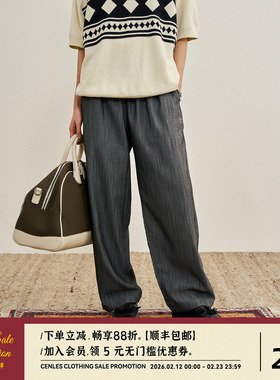 CENLES SS26 日系简约轻薄透气垂感宽松皱褶长裤纯色直筒休闲裤