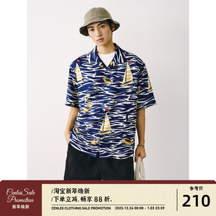 男宽松短袖 CENLES 满印图案夏威夷衬衫 热闹蓝海 衬衣ALOHA SS25