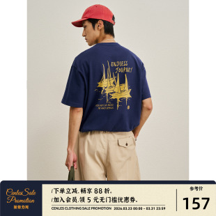 街头印花图案短袖 CENLES 美式 无尽旅途 休闲宽松T恤百搭 SS26
