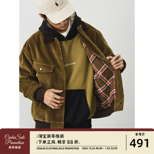 复古拼色短款 美式 灯芯绒外套男翻领休闲飞行员夹克 AW25 CENLES