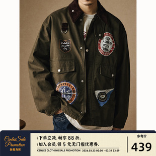 工装 钓鱼夹克男宽松短款 外套做旧图案 复古户外猎装 CENLES