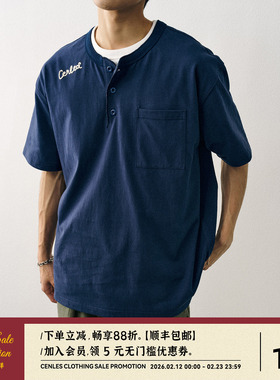 CENLES SS25 口袋亨利领短袖T恤男宽松夏季日系复古刺绣上衣纯棉