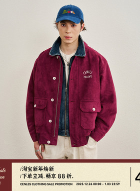 CENLES SS26 美式复古麂皮夹克男 宽松老钱风翻领休闲短外套