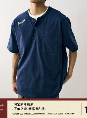 CENLES SS25 口袋亨利领短袖T恤男宽松夏季日系复古刺绣上衣纯棉