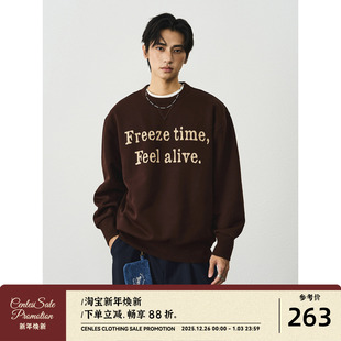 复古文字功能性抓绒重磅圆领卫衣男宽松休闲上衣 美式 CENLES AW25