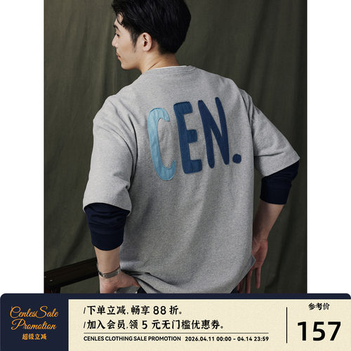 CENLES渐变印花短袖T恤