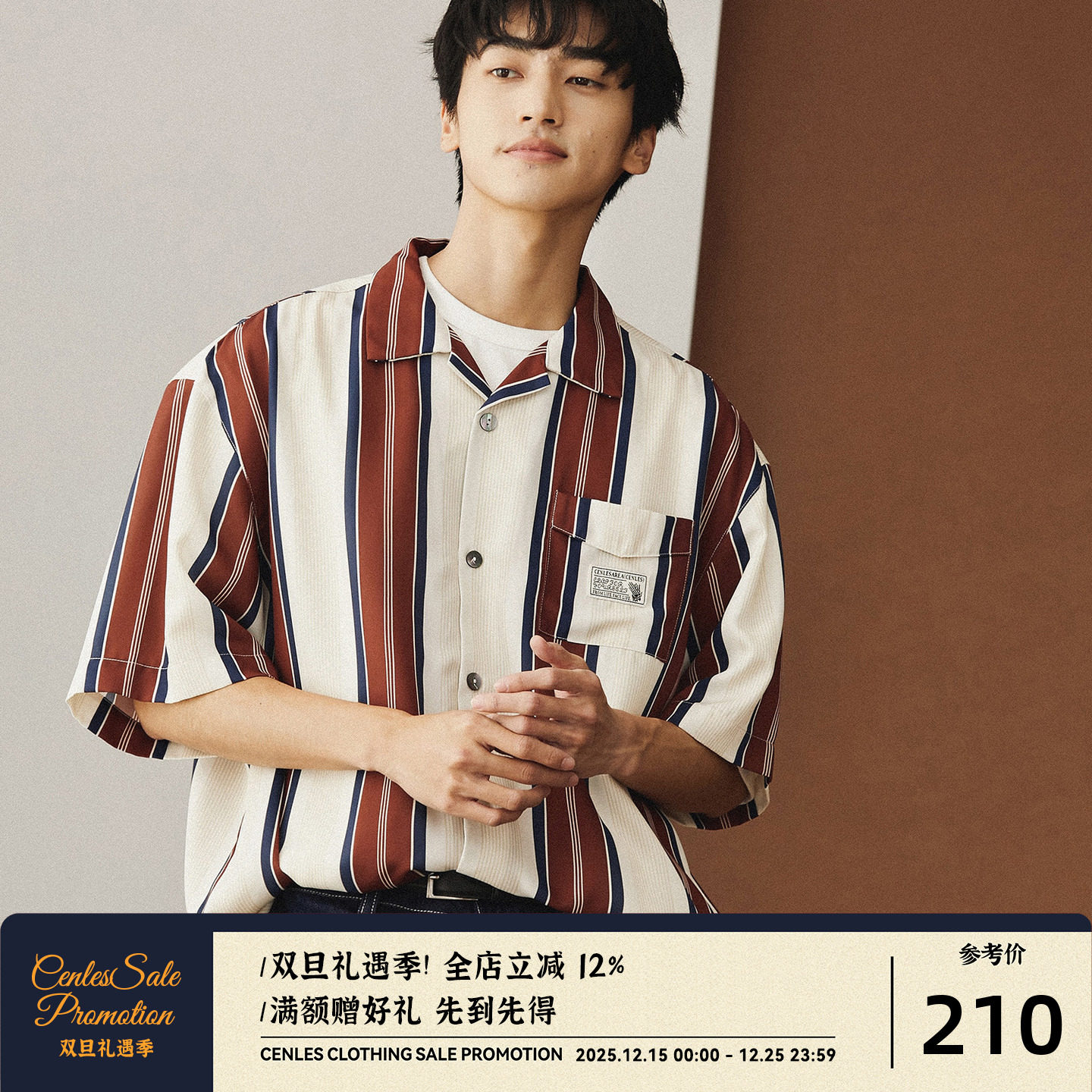 美式oldschool衬衫短袖休闲