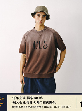 CENLES 染洗喷白短袖T恤男宽松夏日系复古做旧TEE毛圈布250G