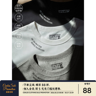 防晒抗菌面料 T恤男宽松黑白灰打底衫 CENLES 索罗娜基础短袖