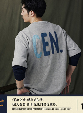 CENLES SS24 日系复古渐变印花短袖T恤男宽松美式休闲纯棉TEE夏季