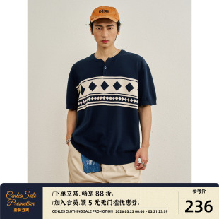 CENLES 复古老钱风几何提花亨利领T恤高智感休闲百搭针织 SS26春款