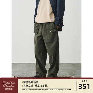 男直筒休闲裤 CENLES 长裤 水洗帆布口袋工装 做旧军绿日系复古 AW25