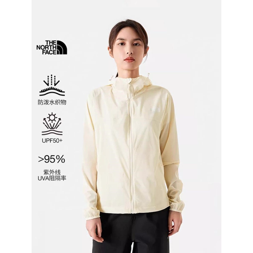 北面防晒衣女春夏新款户外UPF50