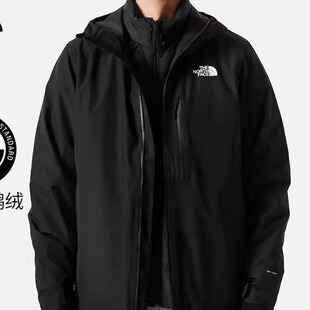 北面三合一冲锋衣男冲锋衣外套可拆卸冬户外防水600蓬外套83SL