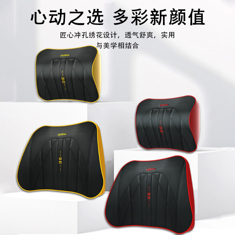 适用小米SU7ultra头枕腰靠