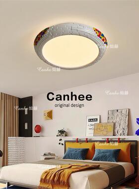 乔御极简卧室吸顶灯新款设计师艺术手绘彩色多巴胺儿童房间护眼灯