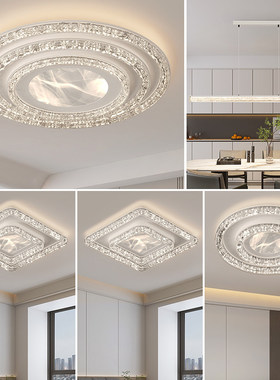 客厅冰裂纹圆形2025新款简约大厅卧室餐厅三室两厅意式轻奢吸顶灯