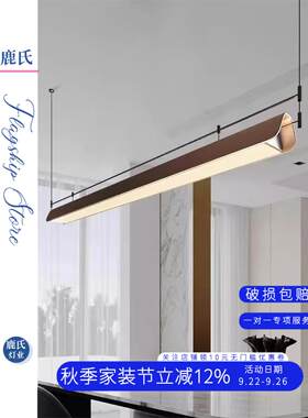 意式极简2025新款餐厅吊灯