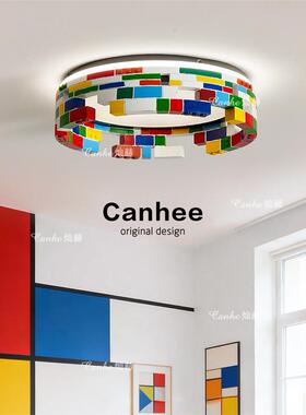 乔御卧室吸顶灯乐高新款现代简约手绘创意彩色多巴胺儿童房护眼灯
