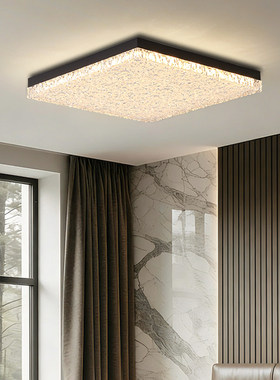 2026新款方形卧室现代简约高级感意式轻奢创意全光谱护眼吸顶灯