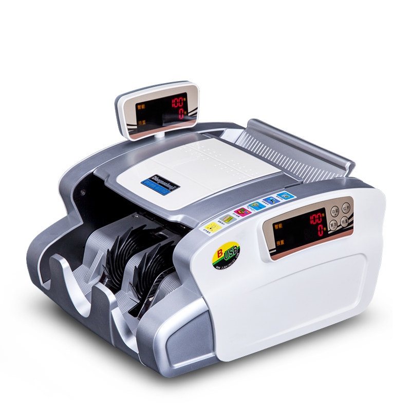 一诺N72B高端B类全智能点验钞机银行专用五磁头六红外正品包邮