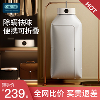 【可折疊便攜】烘干機(jī)家用烘衣服