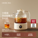 OIDIRE偶点全玻璃养生壶纯玻璃烧水壶办公室炖煮茶壶一体电热水壶