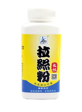 西部风鱼饵纯小麦蛋白纤维超黏拉丝粉250克中长丝短丝钓鱼鲫鲤草