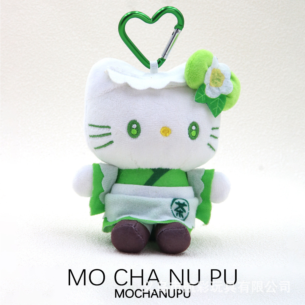 可爱茶kt猫创意背包挂饰卡通小挂件玩偶公仔书包钥匙扣送女生礼物